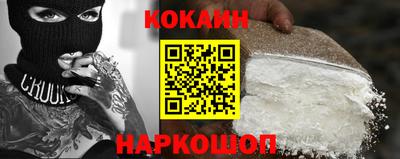 сатива Нарткала