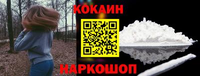 скорость mdpv Нальчик