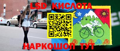 MDMA Наро-Фоминск