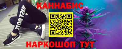 MDMA Наро-Фоминск