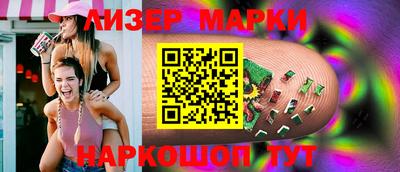 MDMA Наро-Фоминск