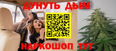 сатива Нарткала