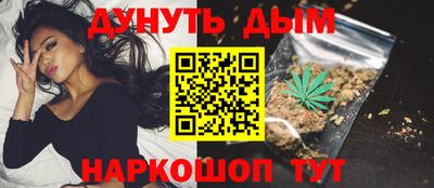 сатива Нарткала