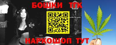 MDMA Наро-Фоминск