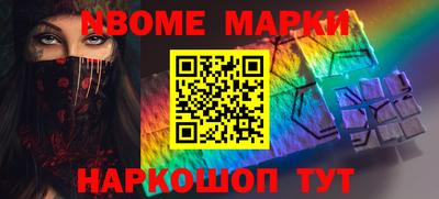 скорость mdpv Нальчик