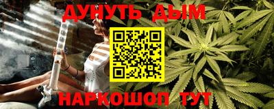 скорость mdpv Нальчик