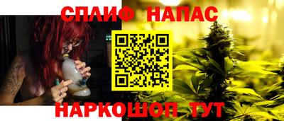 MDMA Наро-Фоминск