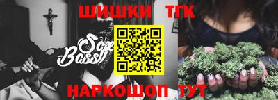 MDMA Наро-Фоминск