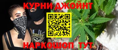 MDMA Наро-Фоминск