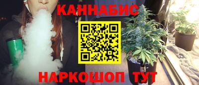 сатива Нарткала