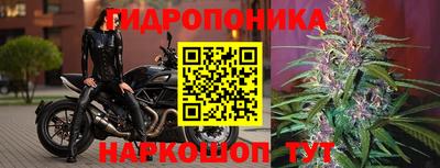 скорость mdpv Нальчик
