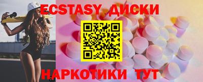 скорость mdpv Нальчик