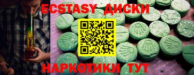 сатива Нарткала