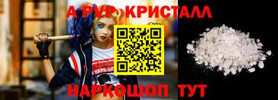 сатива Нарткала