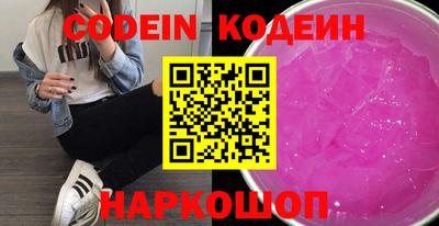 скорость mdpv Нальчик
