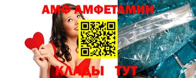 сатива Нарткала