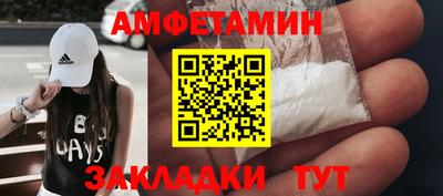 скорость mdpv Нальчик