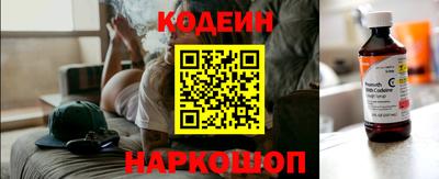 MDMA Наро-Фоминск