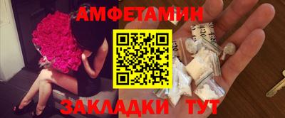 скорость mdpv Нальчик