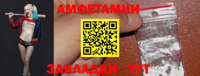 скорость mdpv Нальчик