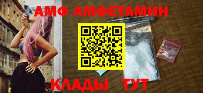 скорость mdpv Нальчик