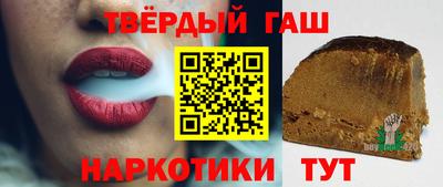 сатива Нарткала