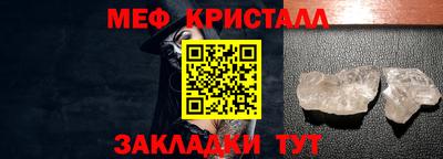 скорость mdpv Нальчик